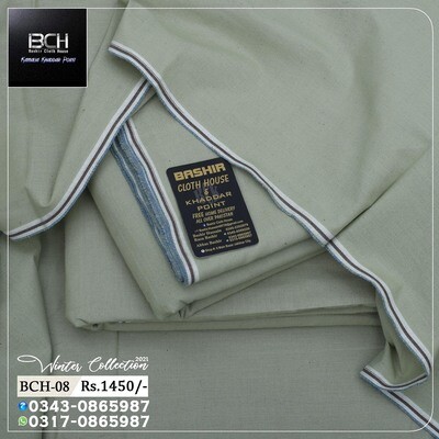 BCH-08 Winter Collection