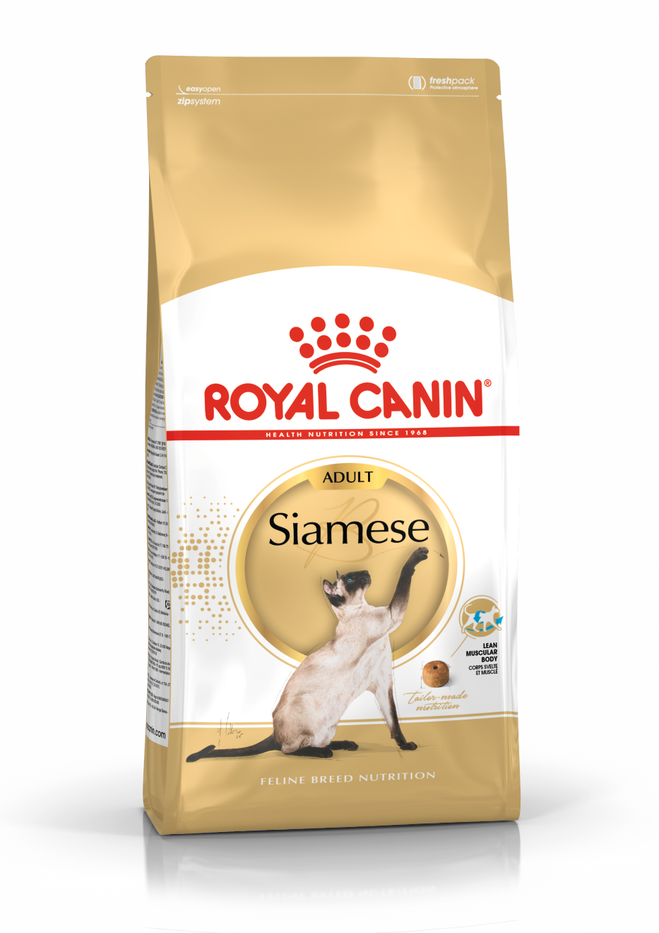 ROYAL CANIN Siamese Adult Cat Food (from 12 months)