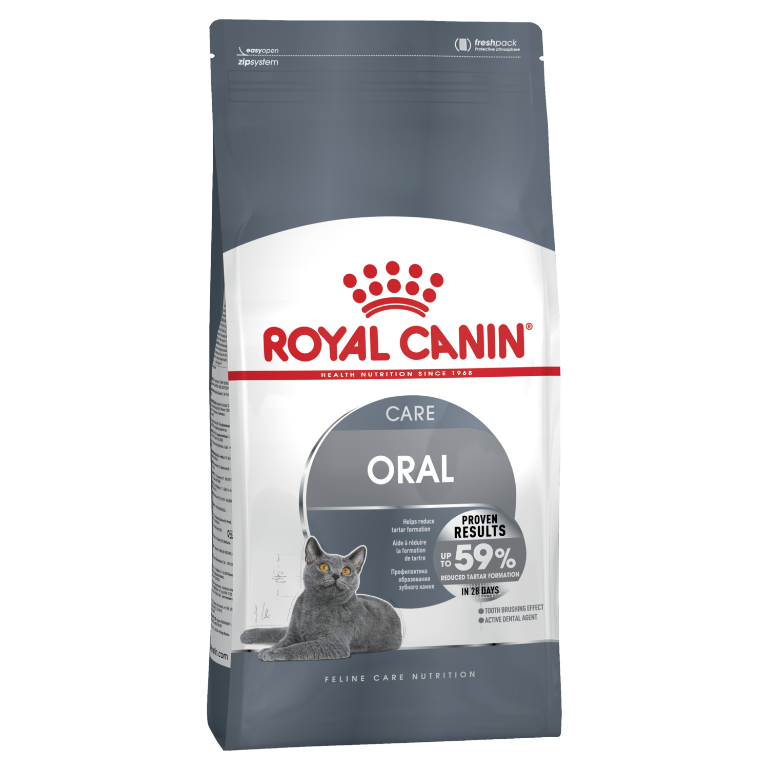 ROYAL CANIN Oral Care Adult Cat Food