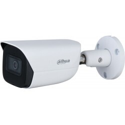 Видеокамера уличная Dahua DH-IPC-HFW3441EP-SA с видеоаналитикой