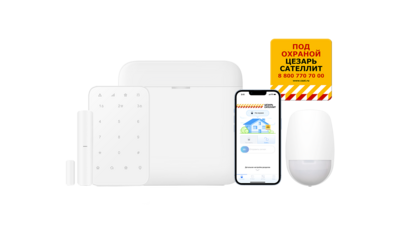БАЗОВЫЙ комплект охраны 1-комнатной квартиры Hikvision