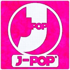 J-Pop Edizioni