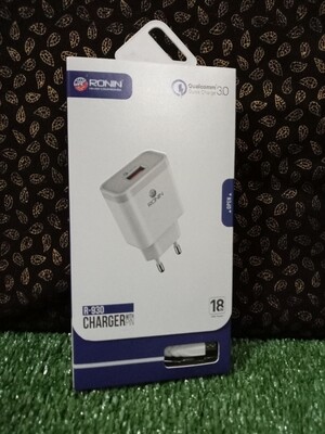 Branded Ronin Charger