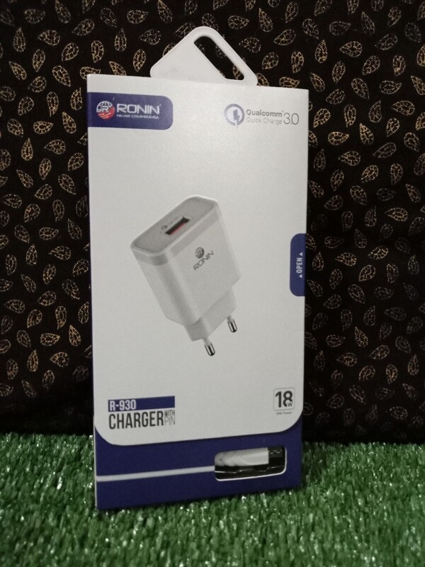Branded Ronin Charger