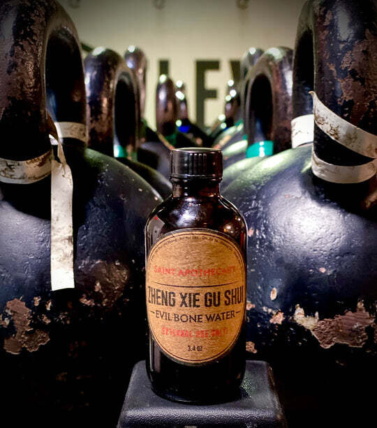 Evil Bone Water (Zheng Xie Gu Shui) | 3.4oz | Chinese Liniment | FREE Ship-to-You and In Person Pick Up