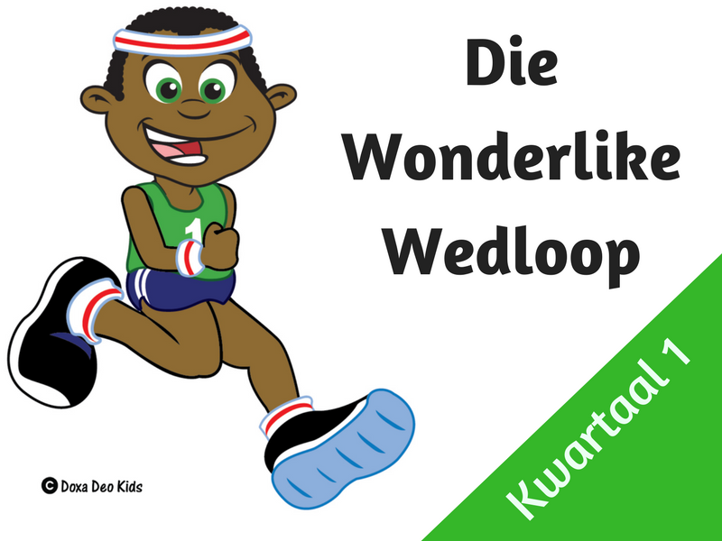 Wonderlike Wedloop (Kwartaal 1)