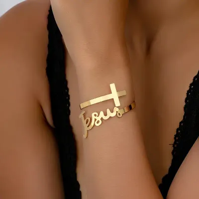 Vintage Boho Style 14K Plated JESUS - Cuff Bracelet