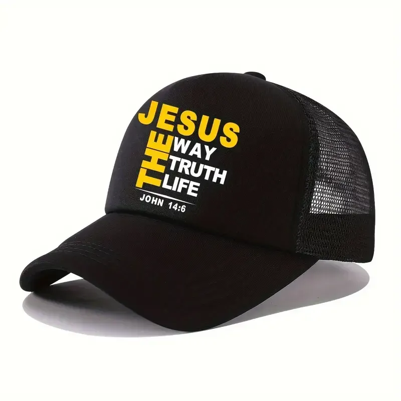 Adjustable Cap – “Jesus: The Way, The Truth, The Life”