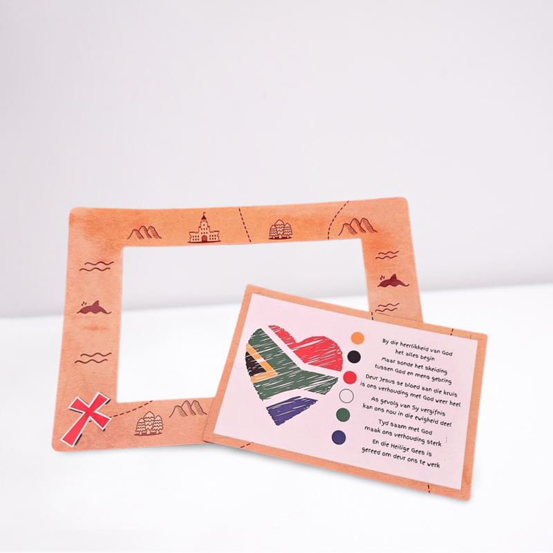 Fridge magnet Afr/Eng - Pre-Order