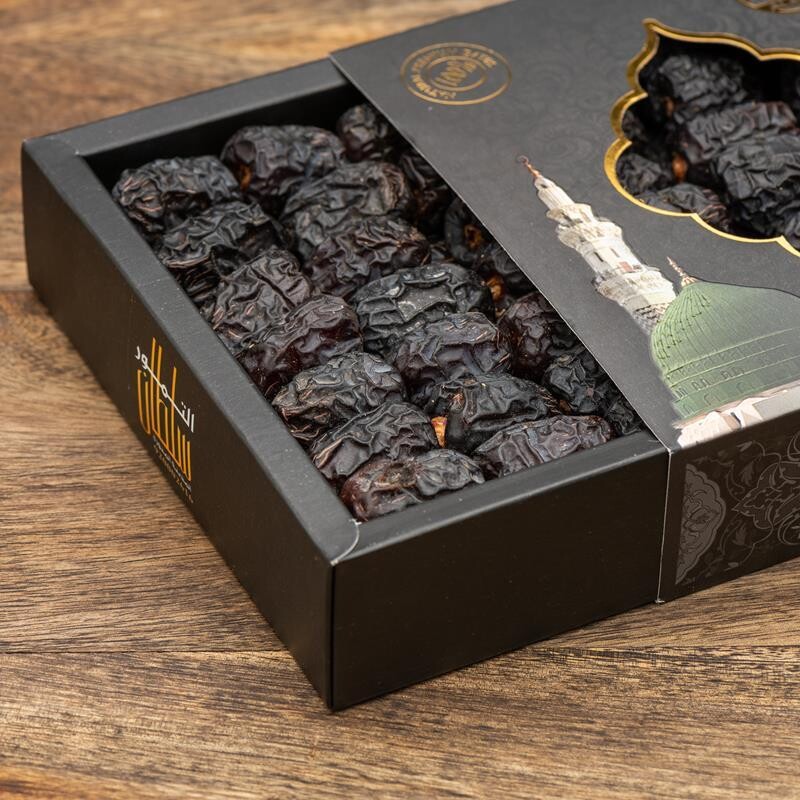 AJWA ALIYA, 1000G