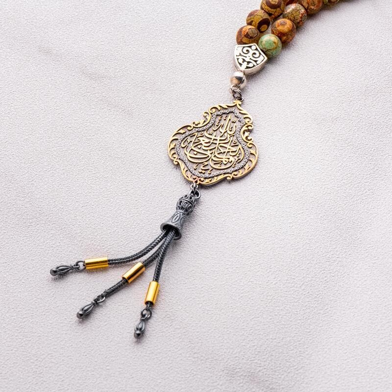 SUBHA QNDEL ALKAABA ONYX TIBET