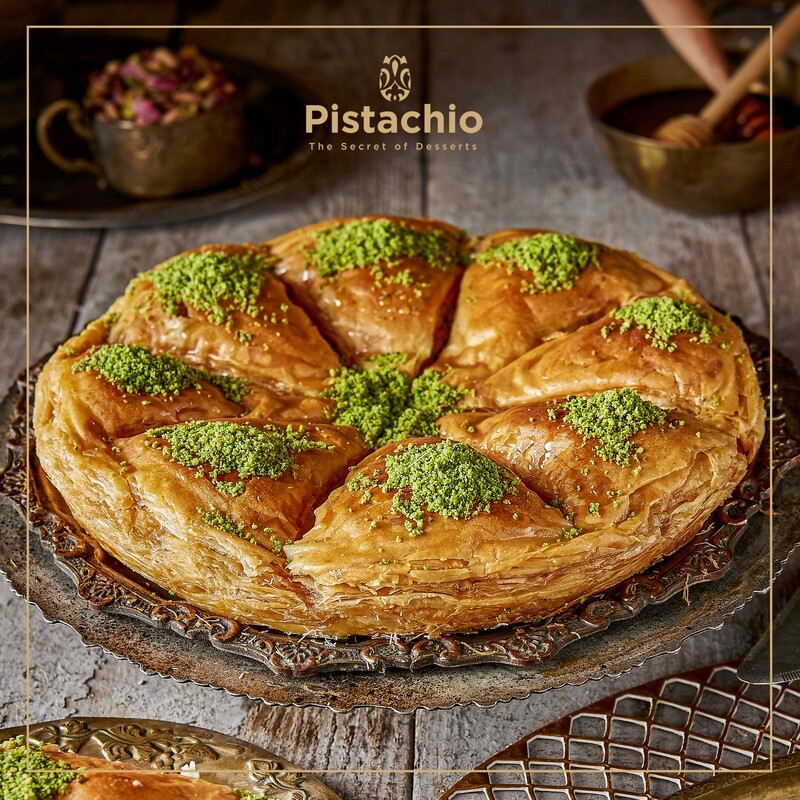 Turkish Baklava Tray