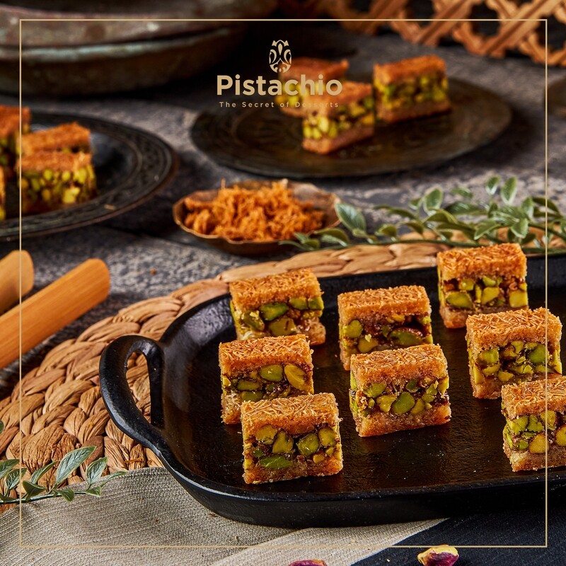 Pistachio Kunafa Red Ballouria  Weight 250 gr