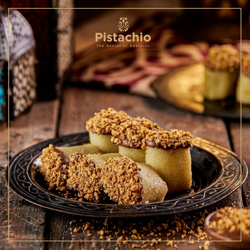 Halawat El Jabin Nutella with Hazelnut 500 gr