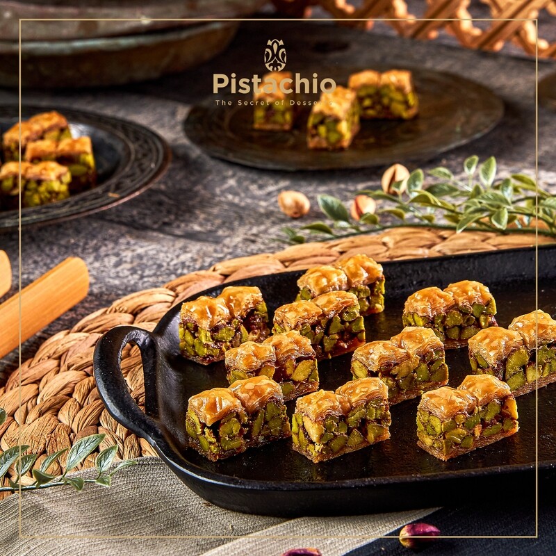 Baklava Aassiseh Pistachio250 gr