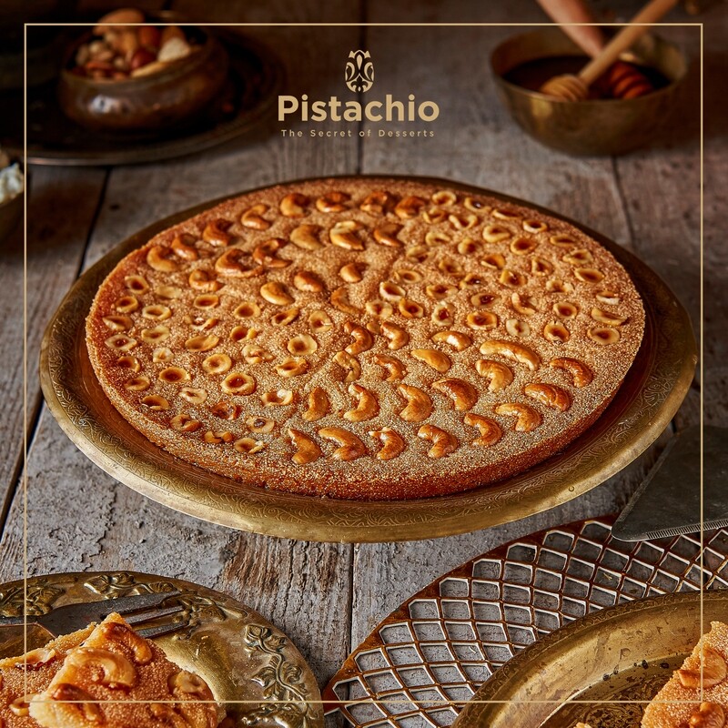 Deluxe Basbousa Tray
