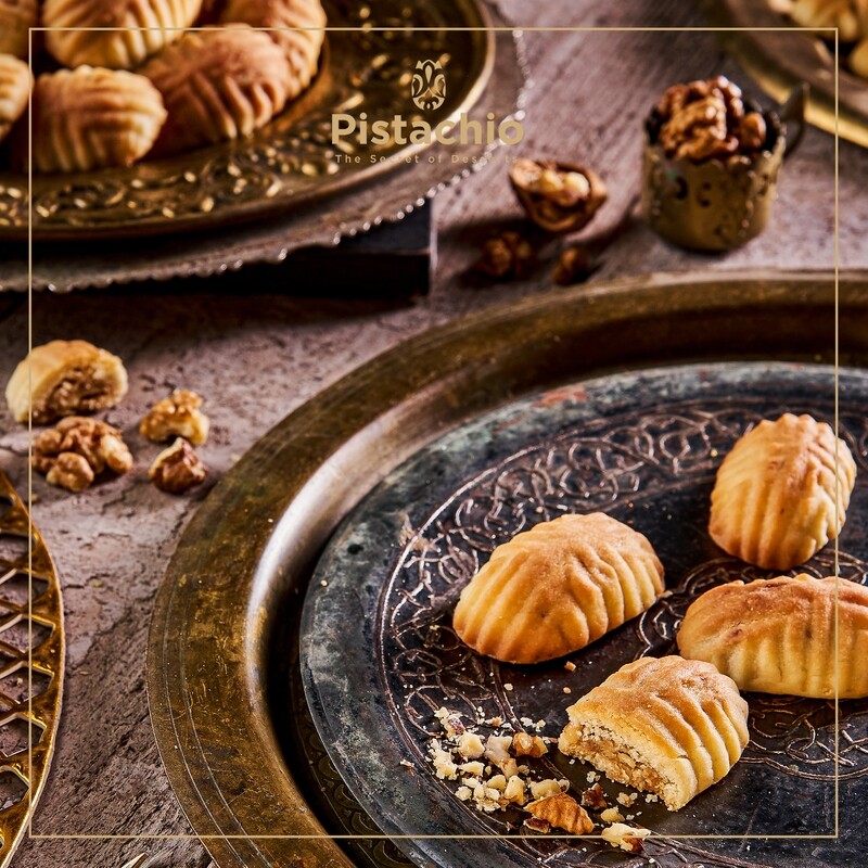 Walnut Maamoul Weight 500 gr
