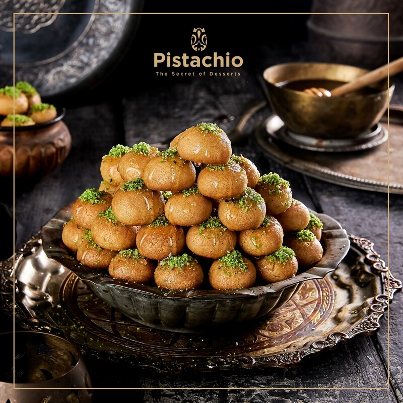 Euyun Elset (Half KG Dish)