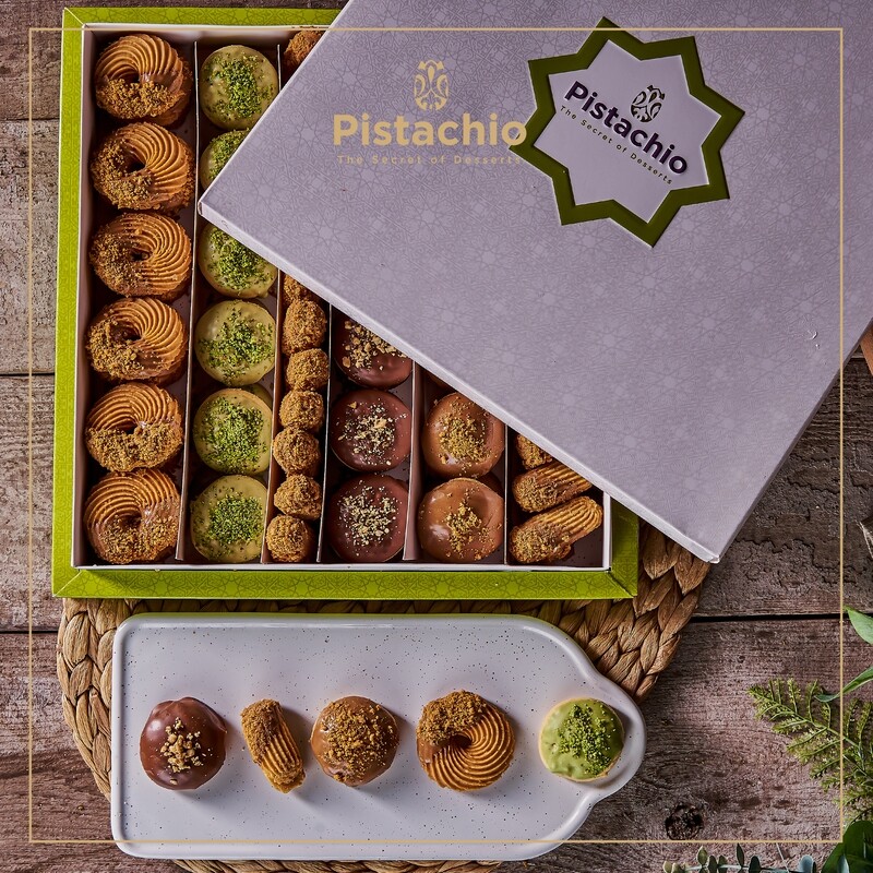The Modern Mix Box 2 KG