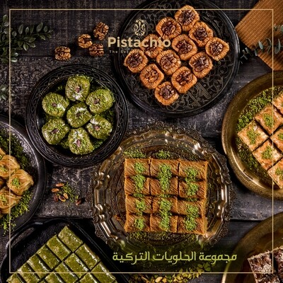 Turkish Desserts