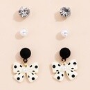 Pearl Stud Rhinestone Stud Earring Set (Black)