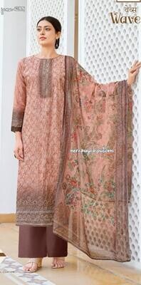 Timeless Beauty: Muslin Salwar Suit Set