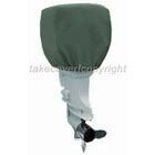 Attwood Universal Outboard Motor Cover For 115-225HP