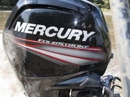 Used Outboards