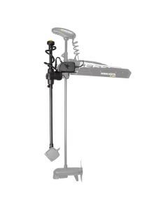 Humminbird 740222-1 Adapter Kit, Target Lock System for Ultrex 60&quot;