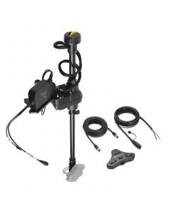 Humminbird 740210-1 Adapter Kit, TargetLock System for Ultrex 45-52&quot;