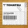 TOHATSU OEM BOLT 832 P1.25 | 3GF624450