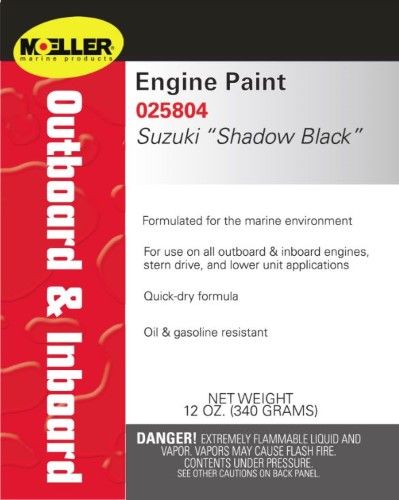 Engine Paint Outboard &amp; Inboard Shadow Black Suzuki