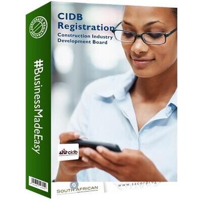 CIBD (Grade 1) Registration