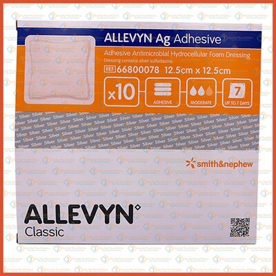 Smith&Nephew Allevyn AG Adhesive 12.5cm x 12.5cm (1 box 10's)