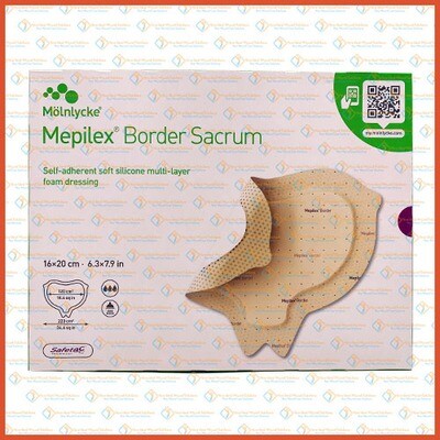 282050 Mepilex Border Sacrum 16cm x 20cm 5's