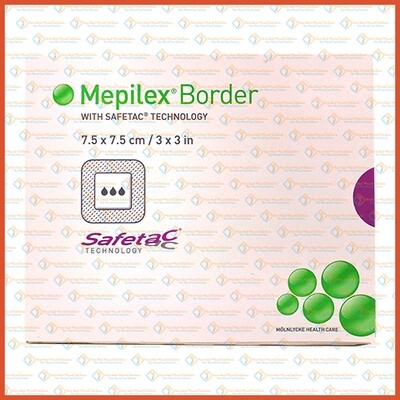[1 PCS] 295200 Mepilex Border 7.5cm x 7.5cm