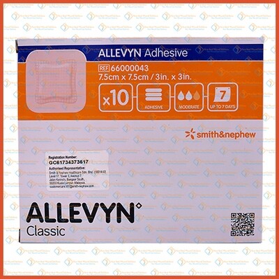 Smith & Nephew Allevyn Adhesive 7.5cm x 7.5cm 10's (EXP: May 2025)