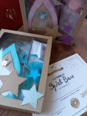 Kompletić za Zubić Vilu