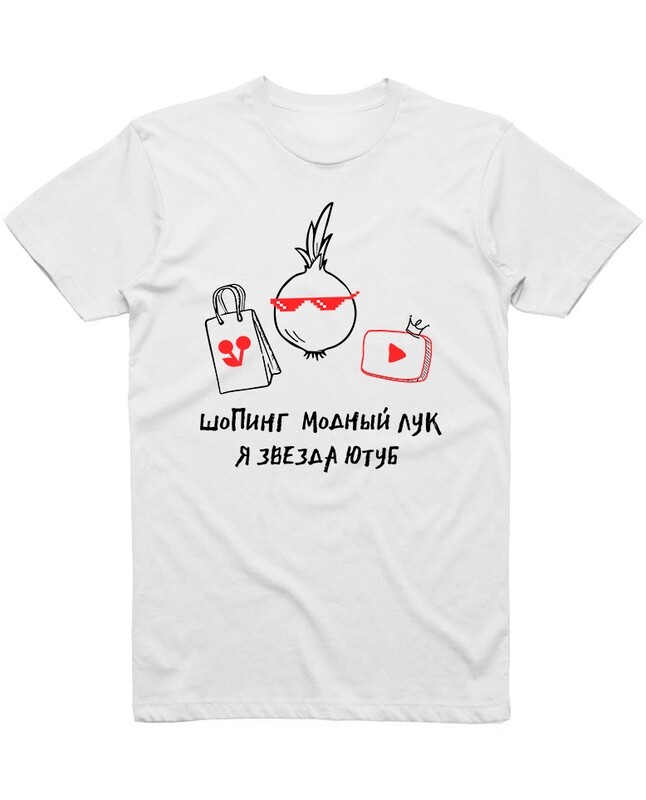 Мерч вики шоу картинки