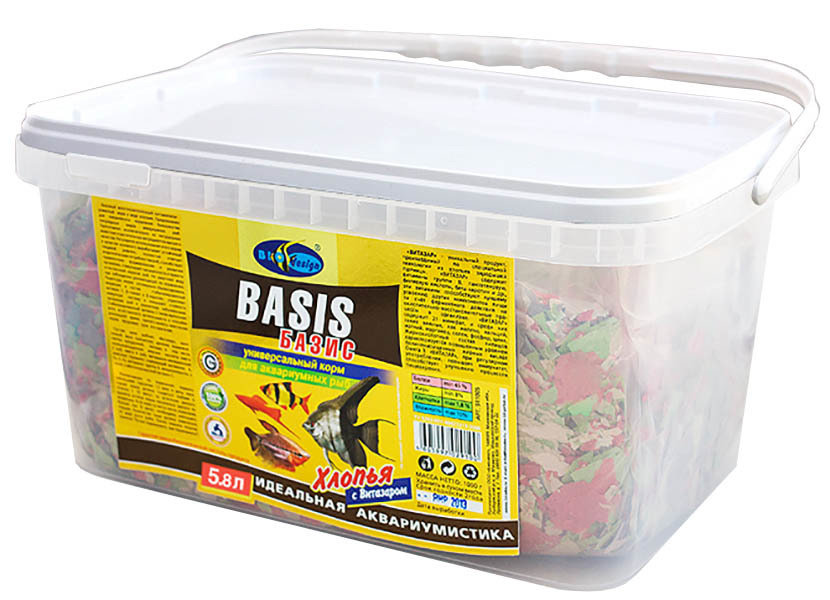 Купить Корм Для Рыб 10 Литров