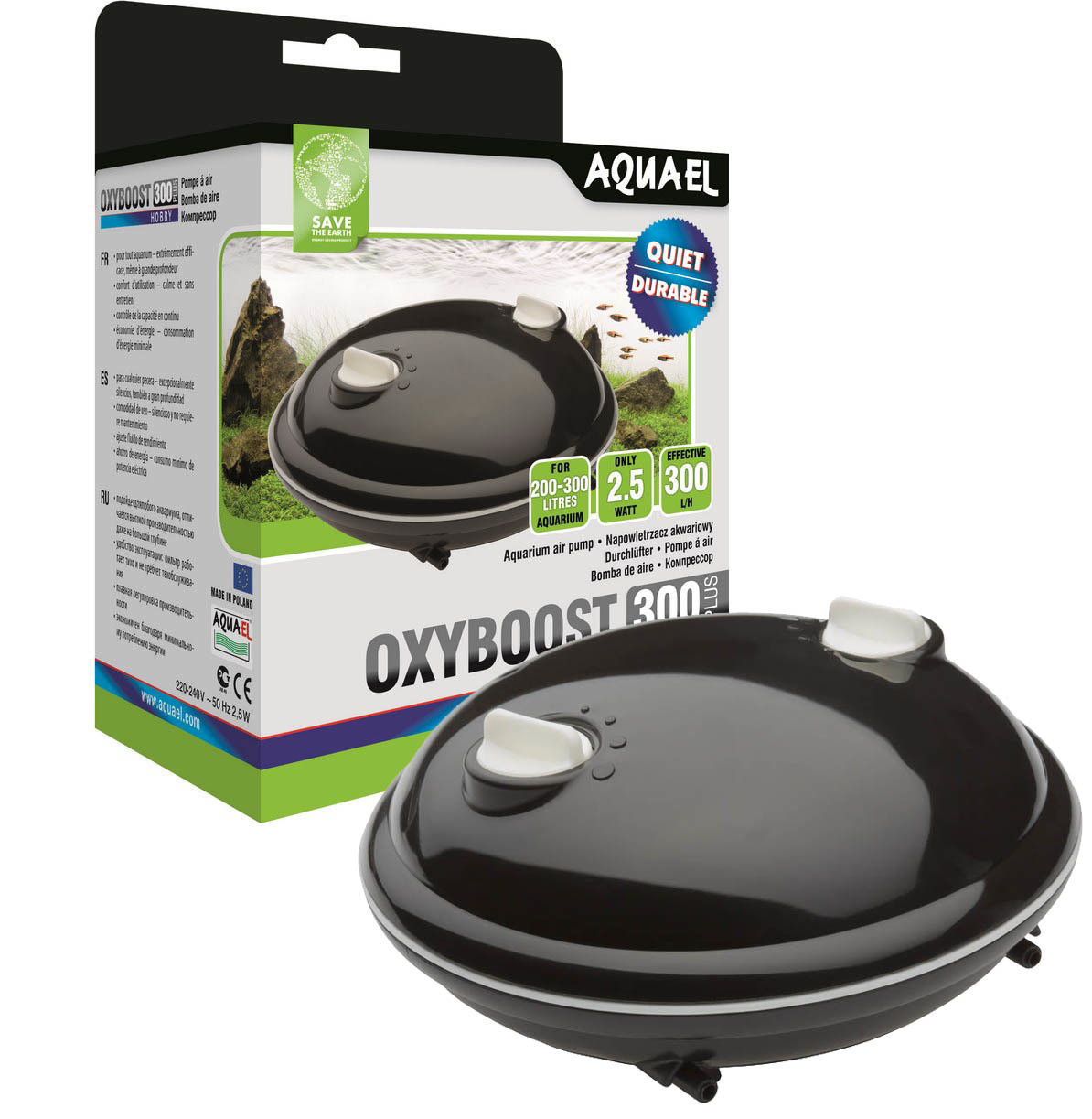 Компрессор Для Аквариума Купить В Перми