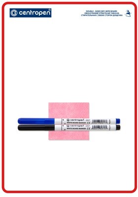 Pizarras Blancas (desde 4.48€)