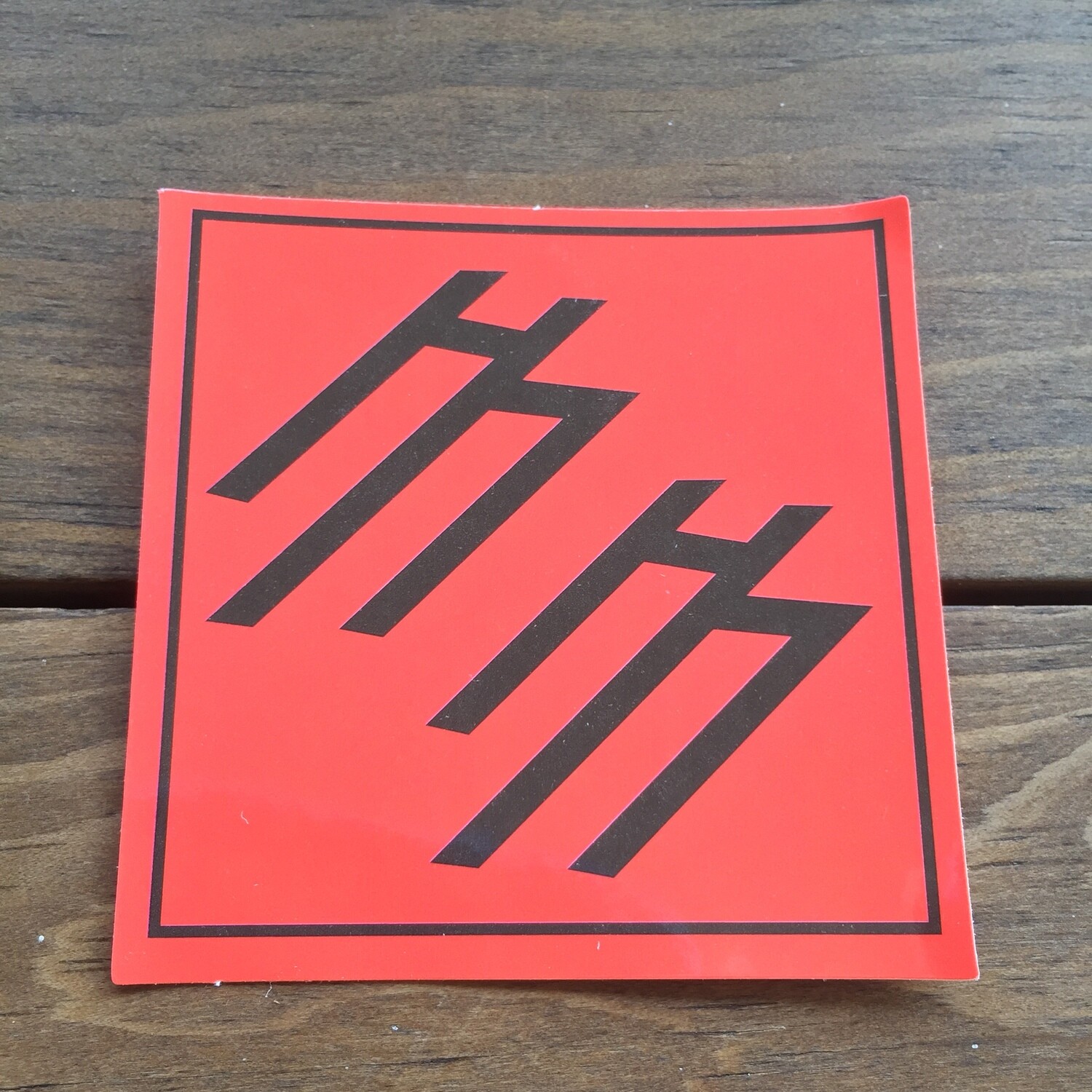 Marilyn Manson (STICKER)