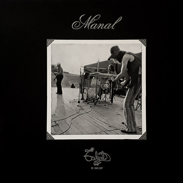 Manal - Manal (1973) 2LP