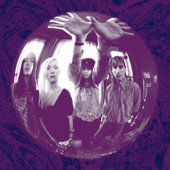 Smashing Pumpkins - Gish (1991)