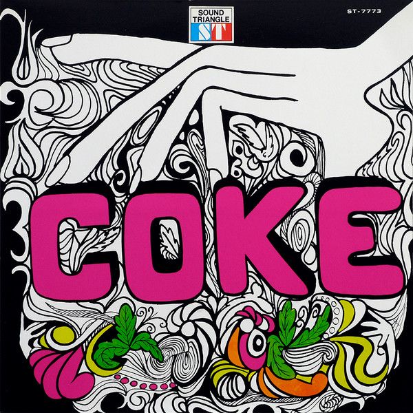 Coke - Coke (1972)