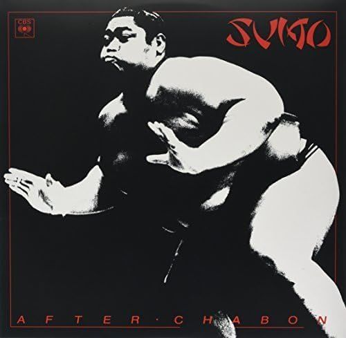Sumo - After Chabon (1987)