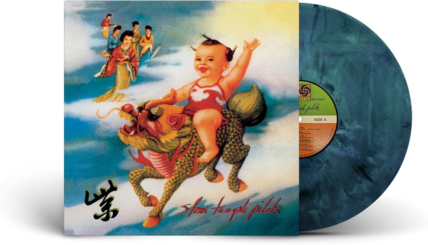 Stone Temple Pilots - Purple (1994) RECYCLED COLOUR