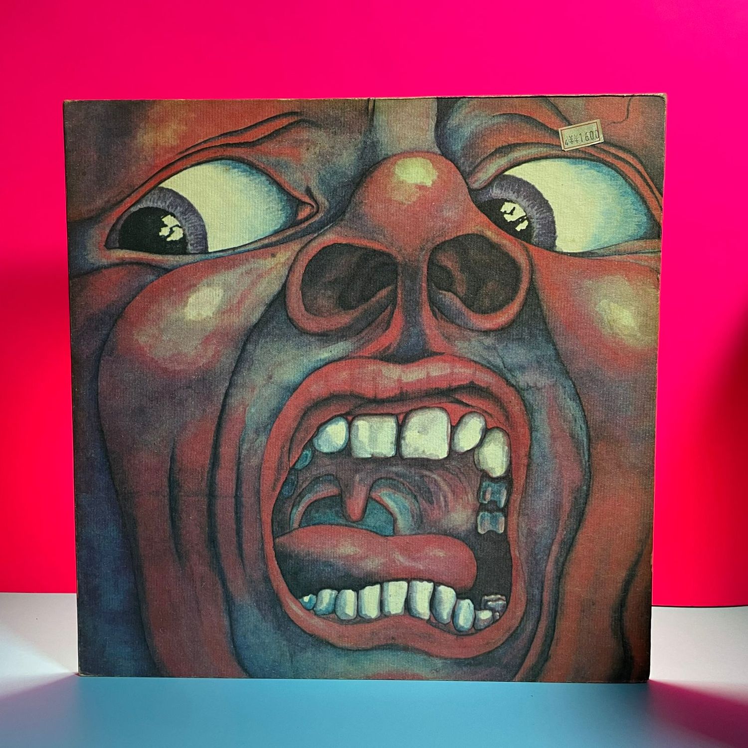 King Crimson - In the Court of the Crimson King (1969) EDICIÓN JAPONESA