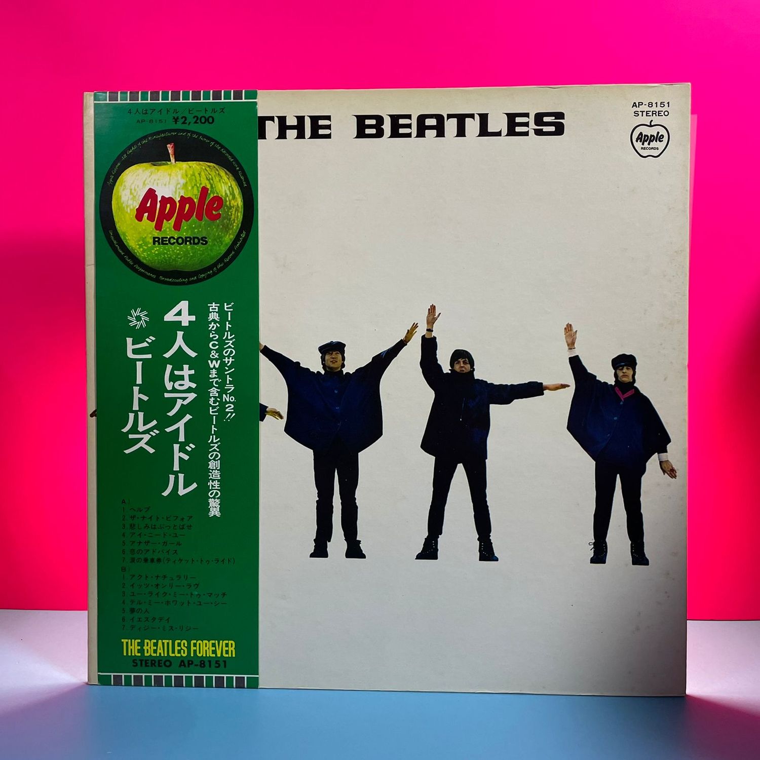 The Beatles - Help! (1965) EDICIÓN JAPONESA